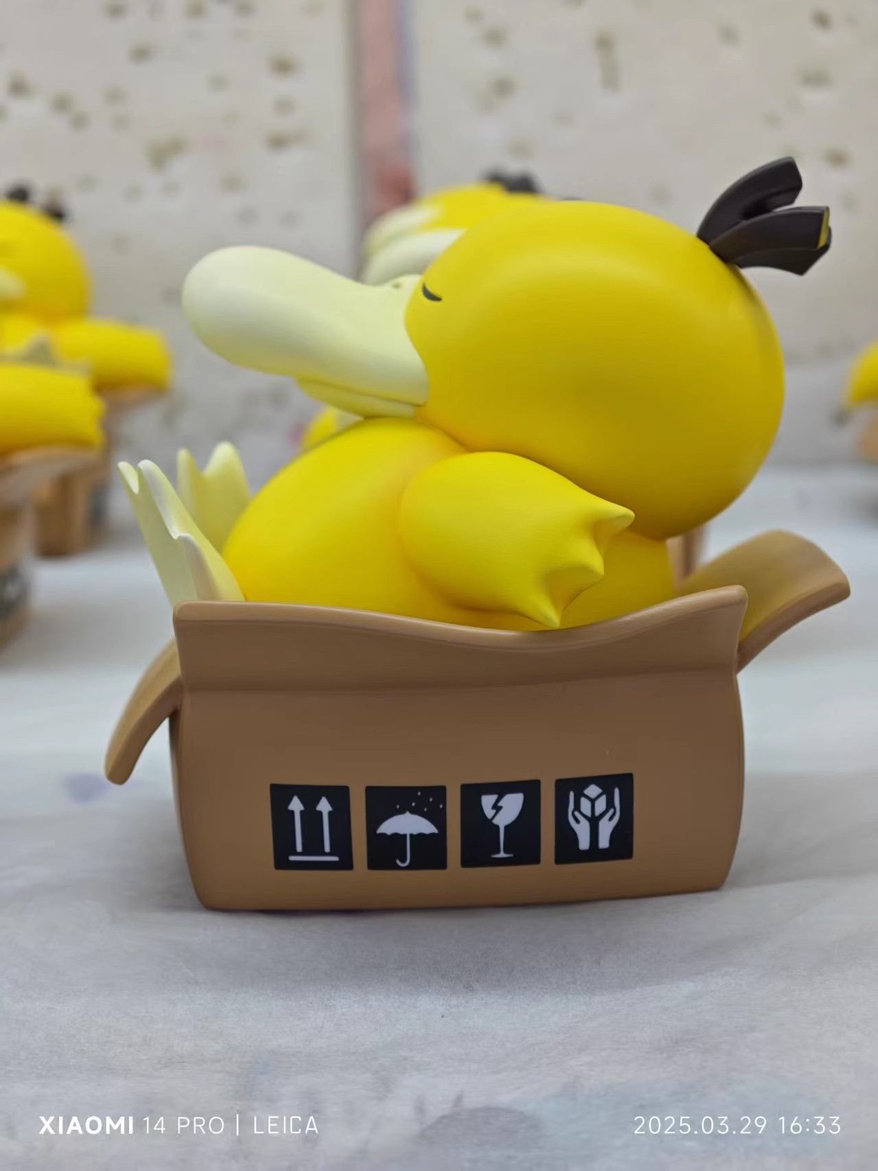 FXW 精靈寶可夢 GK 領養傻鴨-ZUIHANG SHOP