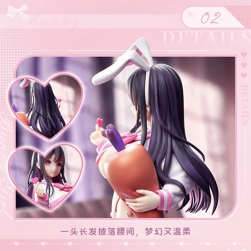 AniMester 原畫 JK 兔女郎卯之櫻 1/6 愛意注入-ZUIHANG SHOP