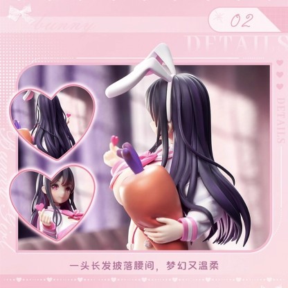 AniMester 原畫 JK 兔女郎卯之櫻 1/6 愛意注入-ZUIHANG SHOP