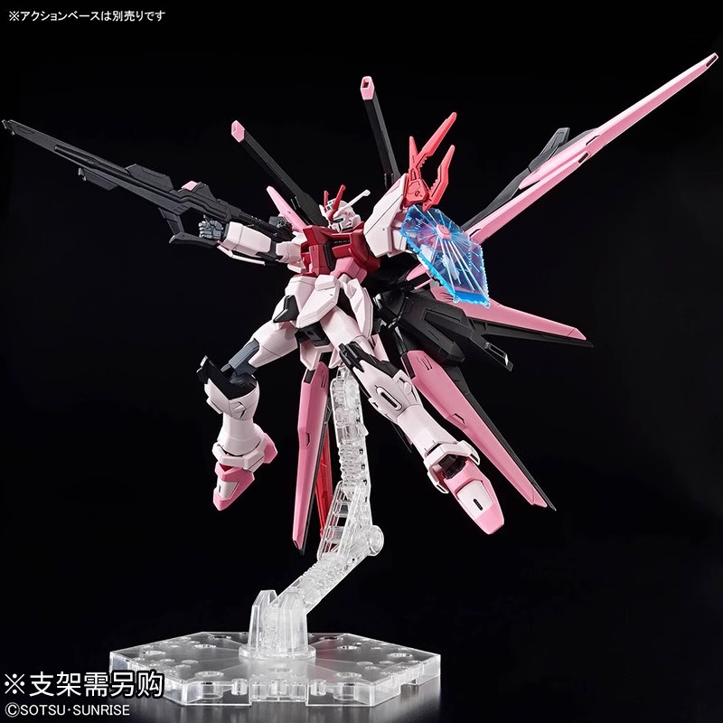 HG 1/144 創戰元宇宙 完美強襲自由嫣紅鋼彈-ZUIHANG SHOP