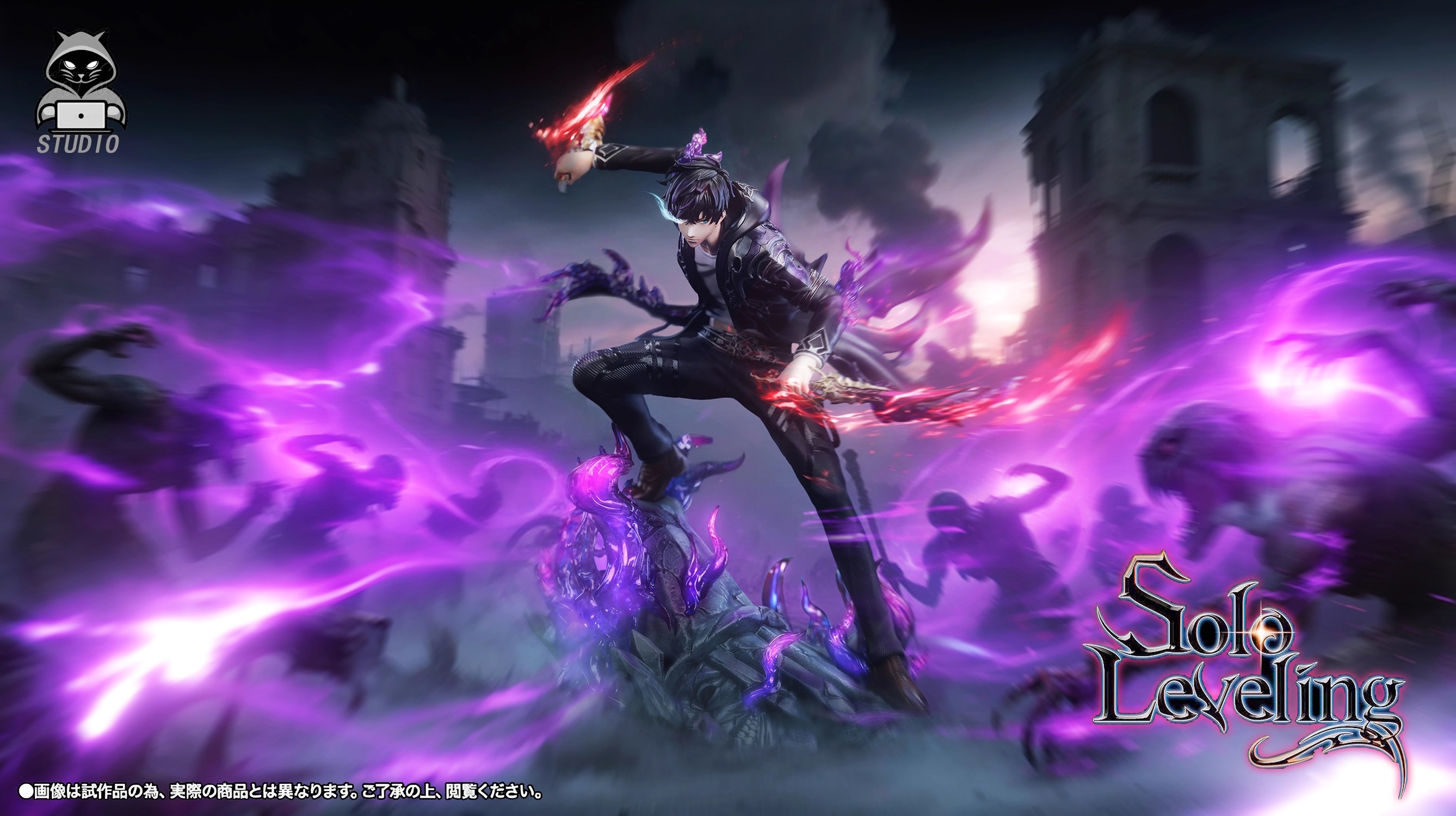 【預購】黑豹工作室 我獨自升級 暗影君王 程肖宇 戰鬥版-ZUIHANG SHOP