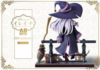 ABsinthe 魔女之旅 灰之魔女 伊蕾娜-ZUIHANG SHOP