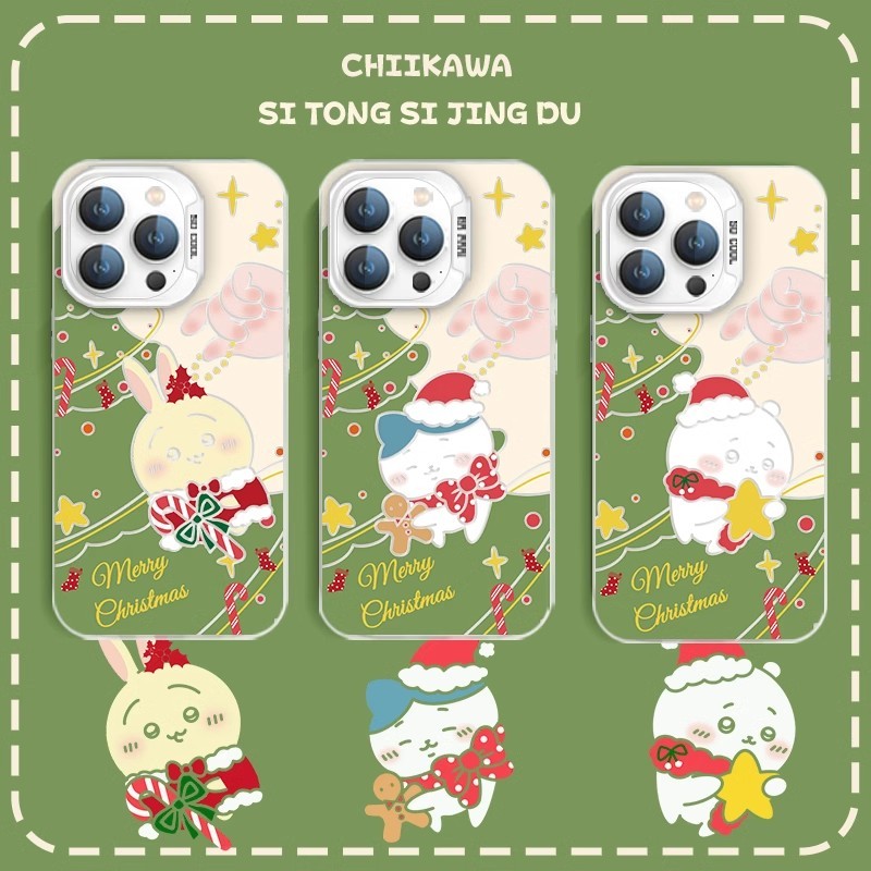 Chiikawa彩銀線條漸變防摔手機殼-ZUIHANG SHOP