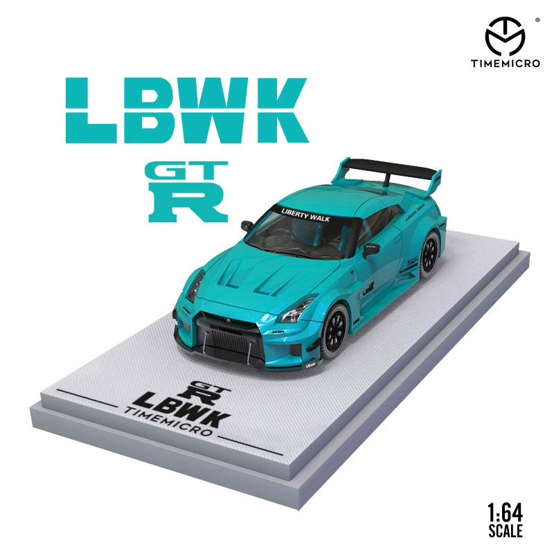 TM 1:64 尼桑GTR3.0 蒂芬妮藍 合金仿真車模型