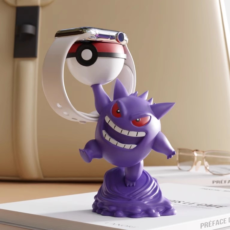 耿鬼 手錶充電器支架底座