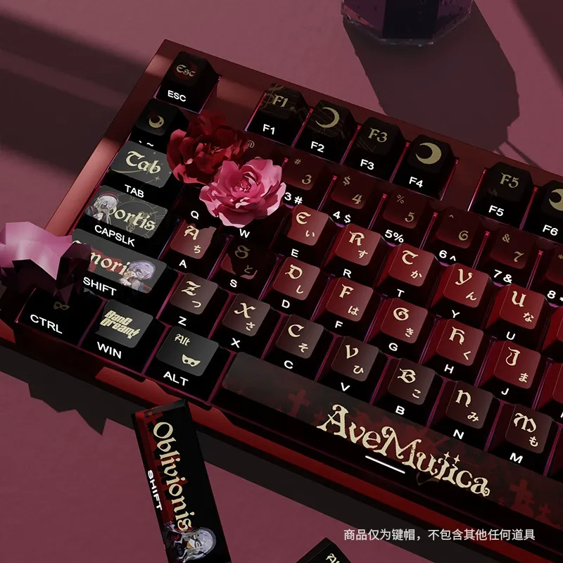 AveMujica 108鍵 標準配列 衛星軸鍵帽-ZUIHANG SHOP