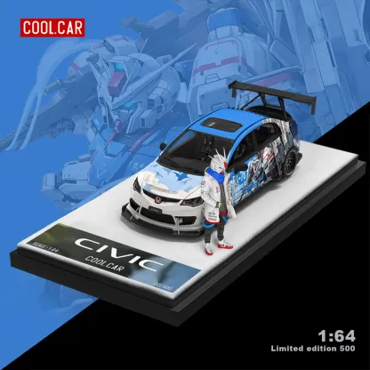 Cool Car 1:64 本田思域爆改 機甲系列 合金仿真車模型