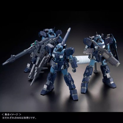 PB限定 MG 1/100 傑斯塔 獵人部隊 BC班-ZUIHANG SHOP