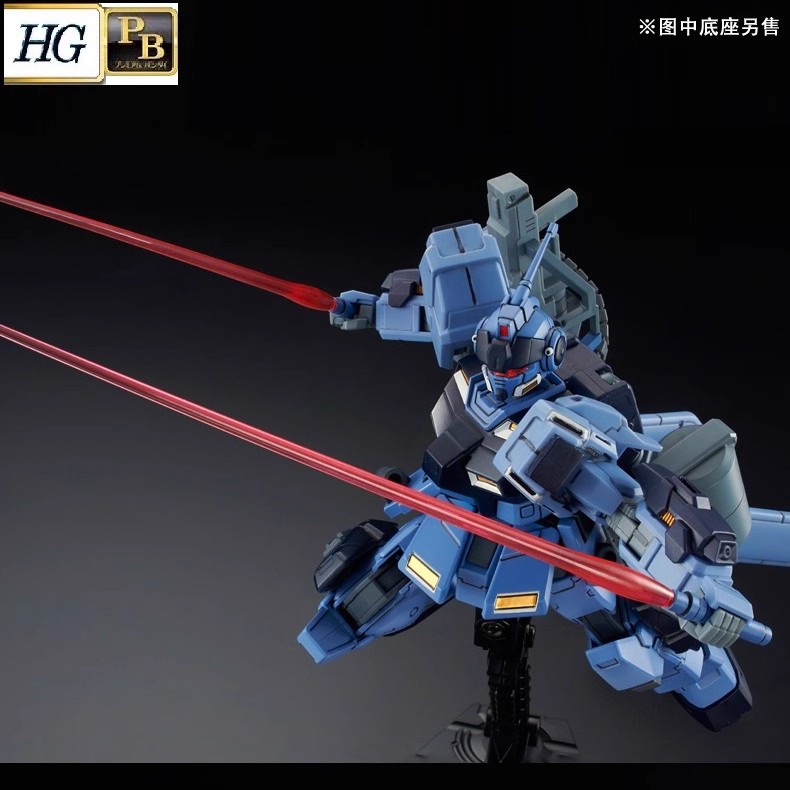 PB限定 HG 1/144 RX-80PR 宇宙型 蒼白騎士-ZUIHANG SHOP