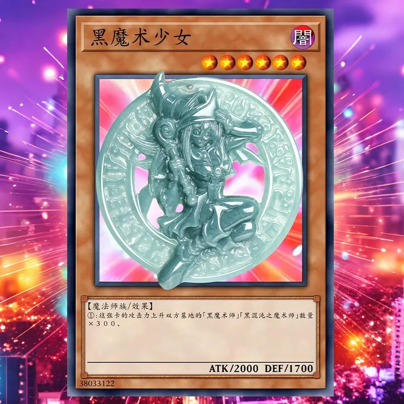 天然翡翠立體吊墜 S925銀鍊 遊戲王 靈感玉石飾品