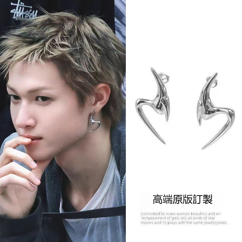 CORTIS 코르티스 官方週邊商品 (韓國進口版)