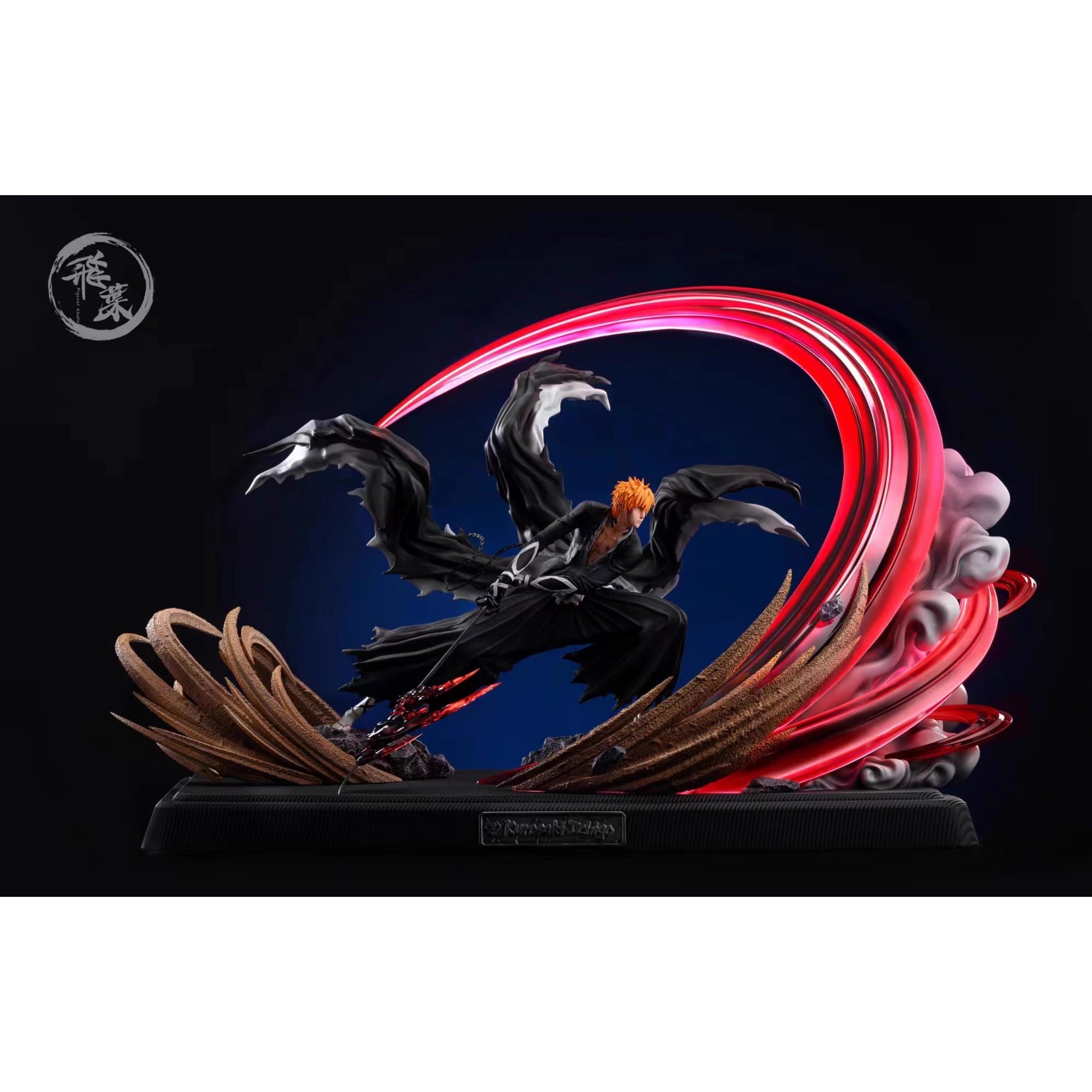 飛葉 卍解 橙頭男 月牙一護-ZUIHANG SHOP