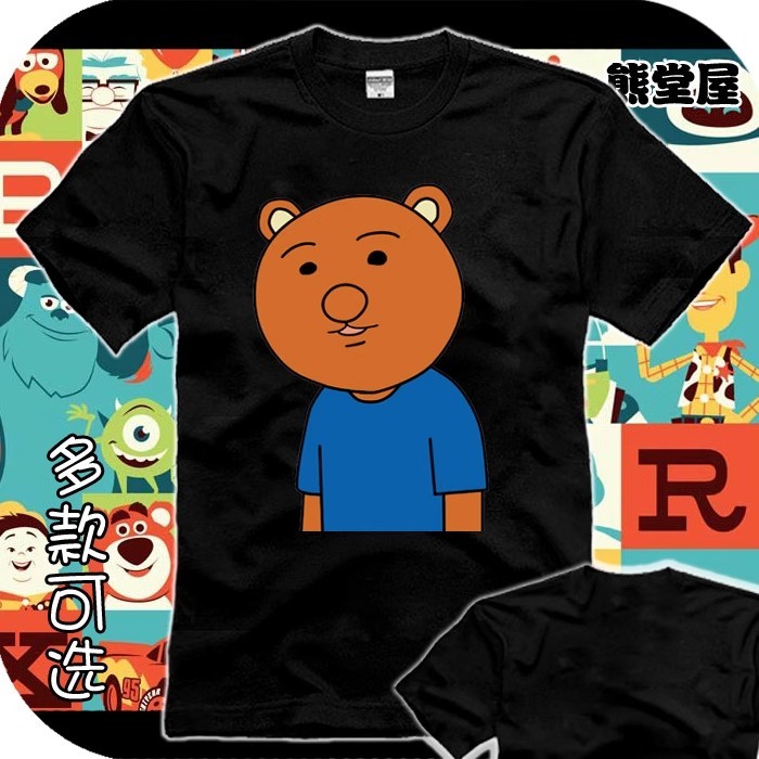 搞笑漫畫日和新款 親子情侶男女款印花短袖T恤-ZUIHANG SHOP