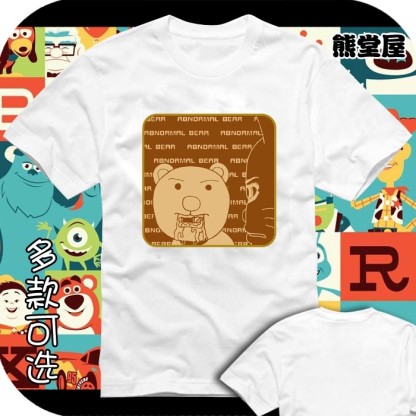 搞笑漫畫日和新款 親子情侶男女款印花短袖T恤-ZUIHANG SHOP