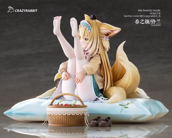 CrazyRabbit 1/6 鈴蘭 春之頌 明日方舟-ZUIHANG SHOP