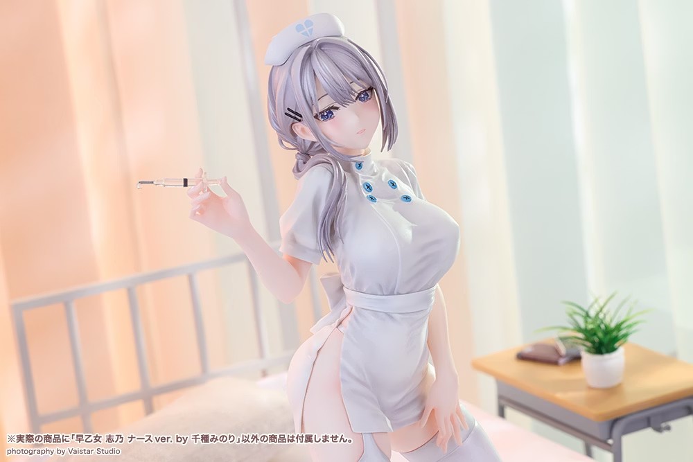 早乙女志乃 護士服 1/7-ZUIHANG SHOP