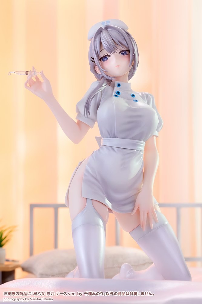 早乙女志乃 護士服 1/7-ZUIHANG SHOP