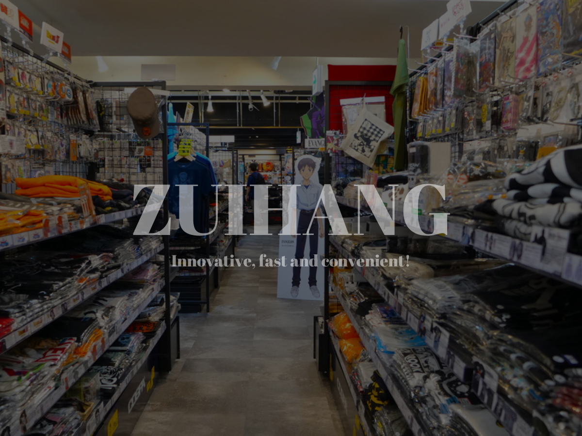 ZUIHANG 服裝系列：動漫風格，穿出自我-ZUIHANG