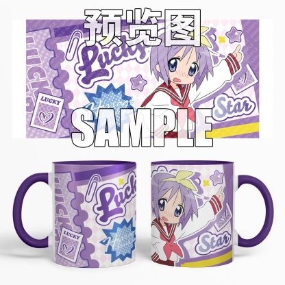 幸運星 同人周邊馬克杯-ZUIHANG SHOP