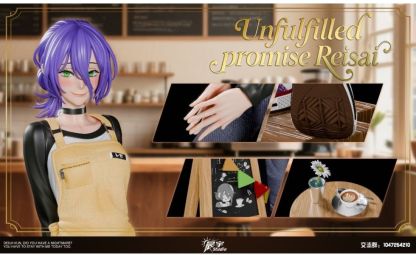 【預購】晨宇工作室 電鋸人系列第一彈 未能履行的約定-蕾塞