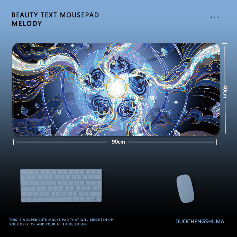 王者榮耀 主題桌墊 布質滑鼠墊-ZUIHANG SHOP