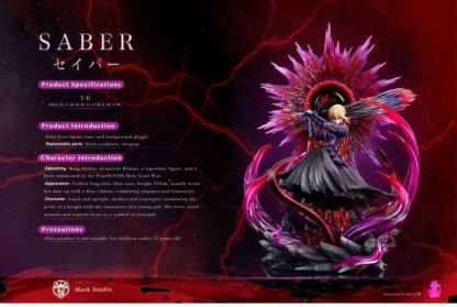 【預購】Mask Studio 黑-Saber