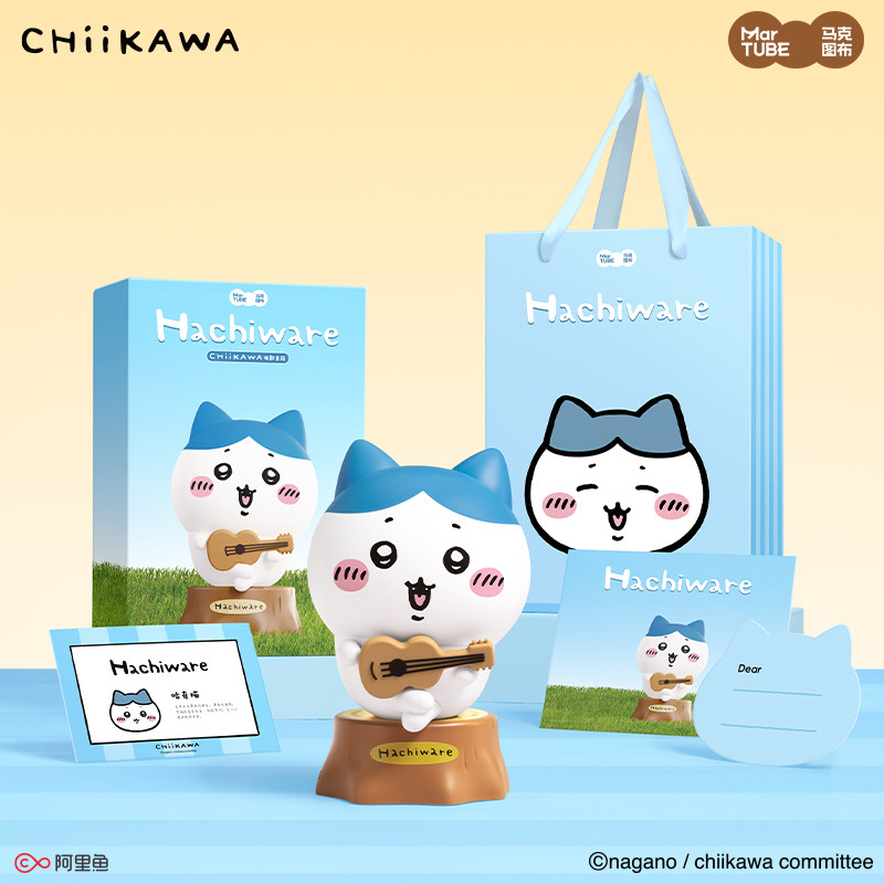 馬克圖布 xChiikawa 吉伊卡哇大娃藍牙喇叭