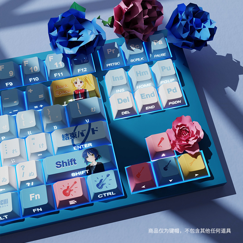 孤獨搖滾側刻透光原廠小全套PBT熱昇華鍵帽適配美加獅 wooting-ZUIHANG SHOP