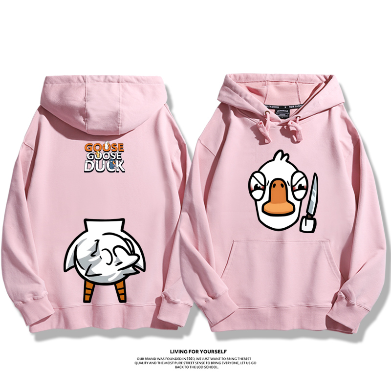 鵝鴨殺新款 親子情侶男女款連帽衛衣-ZUIHANG SHOP