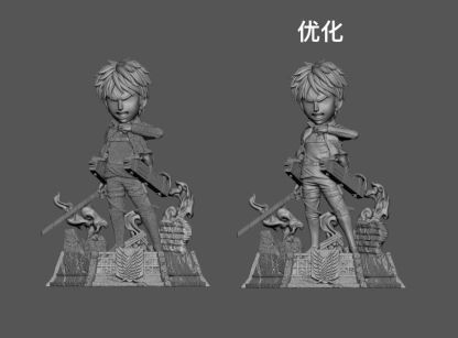 【預購】風暴工作室 調查兵團系列第一彈 自由男