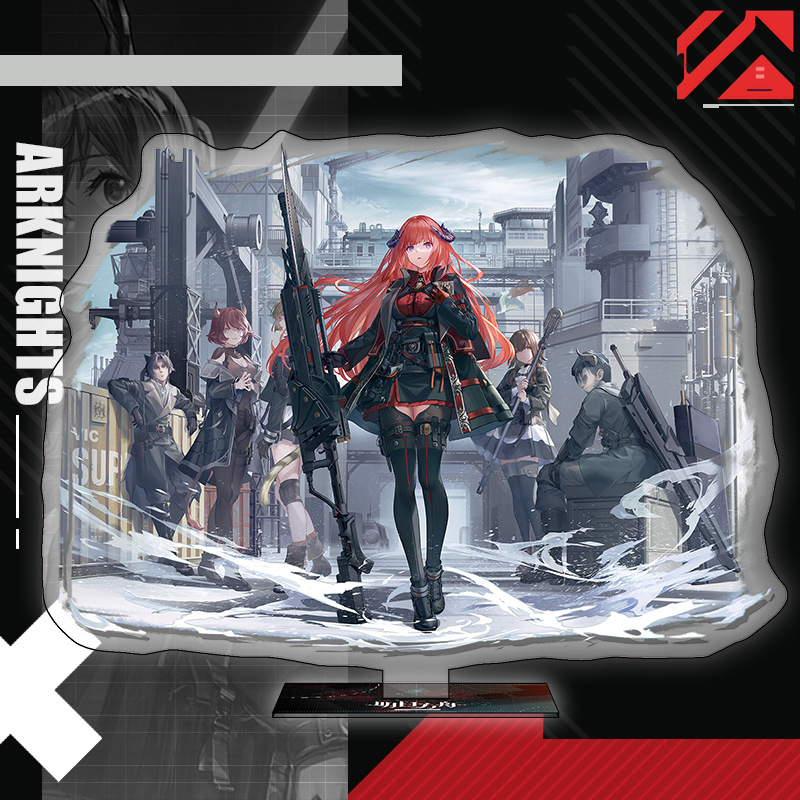 明日方舟亞克力大立牌