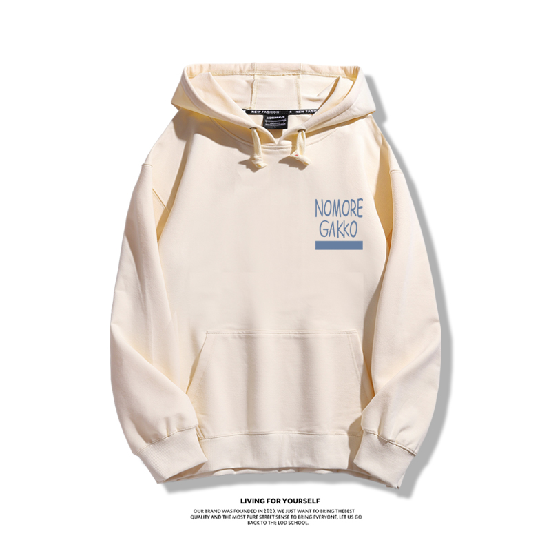 孤獨搖滾新款 親子情侶男女款連帽衛衣-ZUIHANG SHOP
