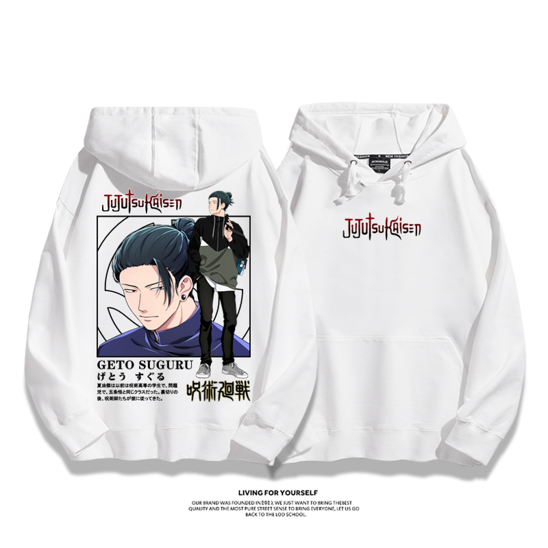 咒術迴戰新款 親子情侶男女款連帽衛衣-ZUIHANG SHOP