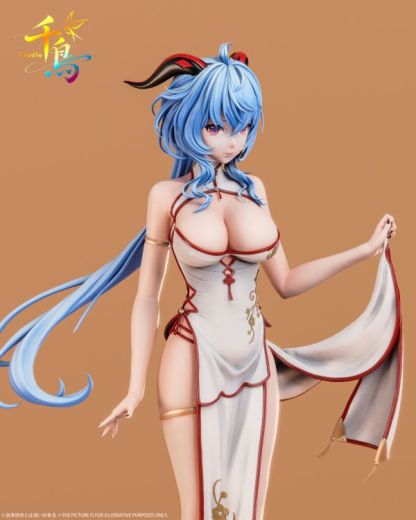 【預購】千鳥Studio 國風旗袍甘雨-ZUIHANG SHOP