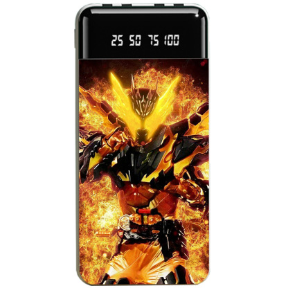 假面騎士大容量便攜式快充行動電源-ZUIHANG SHOP