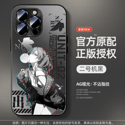 EVA水墨風AG磨砂玻璃手機殼-ZUIHANG SHOP