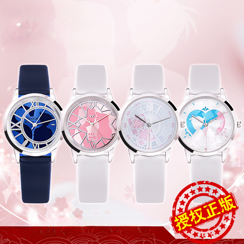 名偵探柯南系列石英錶 男女手錶-ZUIHANG SHOP