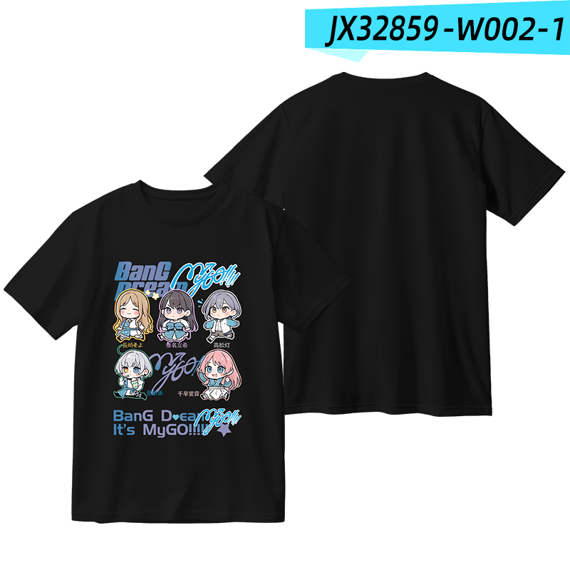 BanG Dream MyGO!!! 周邊印花短袖T恤-ZUIHANG SHOP