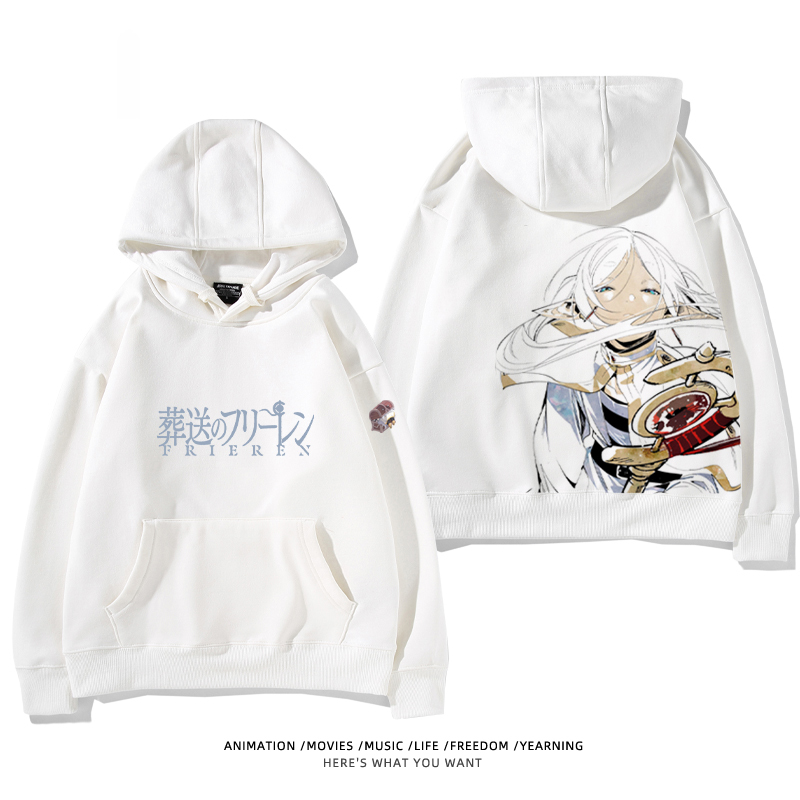 葬送的芙莉蓮新款 親子情侶男女款連帽衛衣-ZUIHANG SHOP