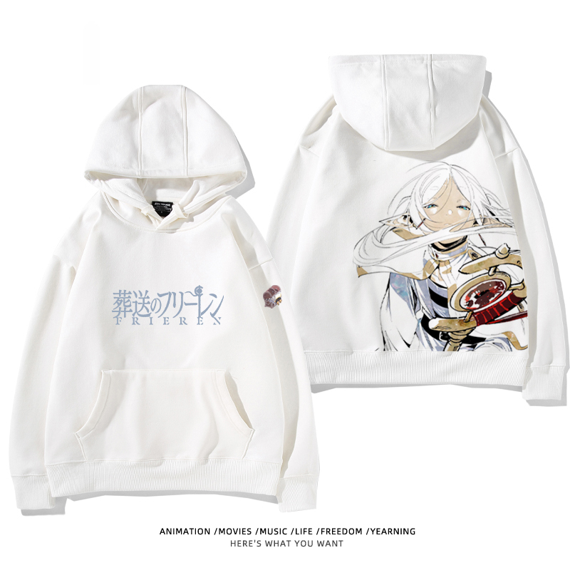 葬送的芙莉蓮新款 親子情侶男女款連帽衛衣-ZUIHANG SHOP