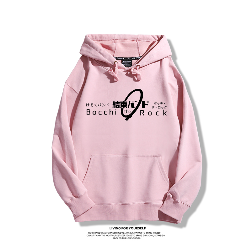 孤獨搖滾新款 親子情侶男女款連帽衛衣-ZUIHANG SHOP