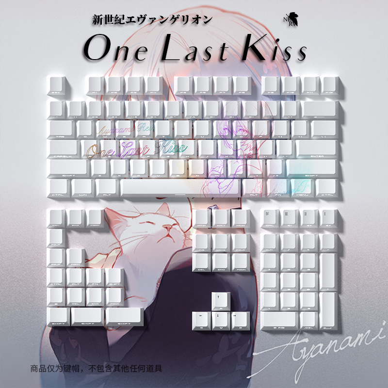 EVA主題側刻透光PBT鍵帽-ZUIHANG SHOP