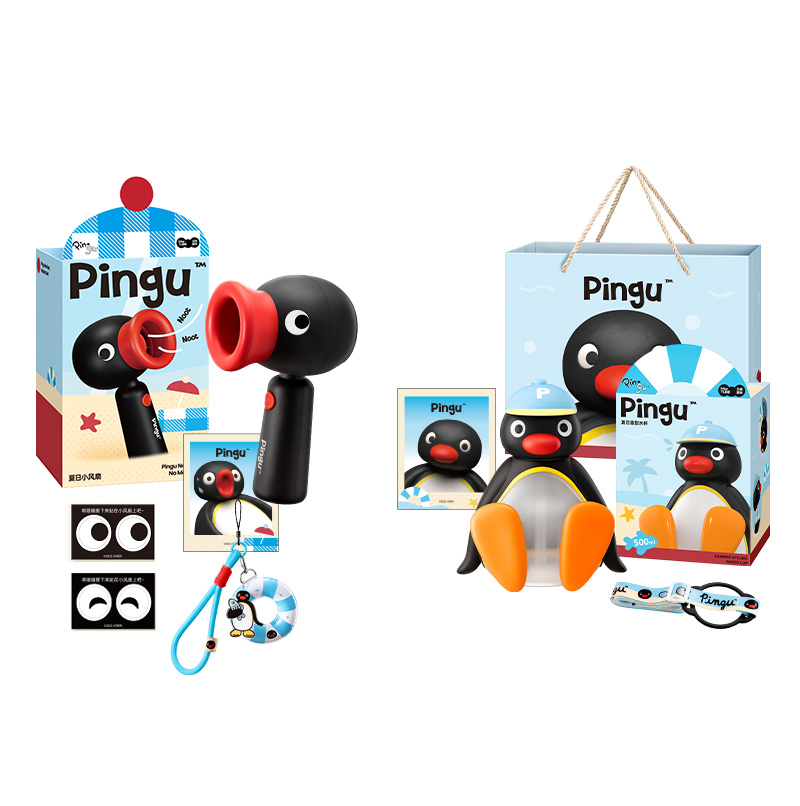 馬克圖布企鵝Pingu小風扇生日禮物儀式感女朋友閨蜜創意實用掛件-ZUIHANG SHOP