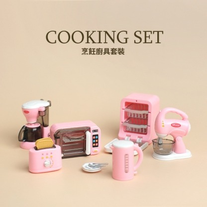 兒童過家家玩具烤箱與果汁機 - 打蛋器與麵包機小家電玩具推薦-ZUIHANGSHOP