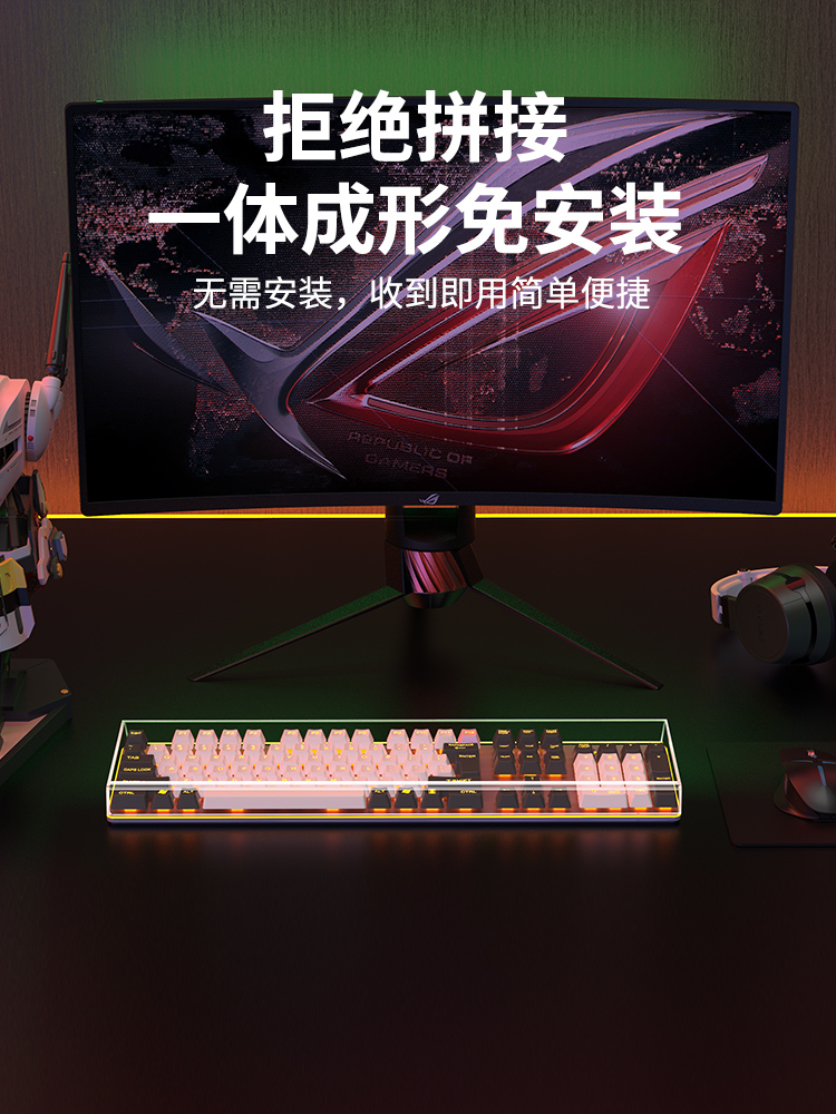 鍵盤防塵水晶罩-ZUIHANG SHOP