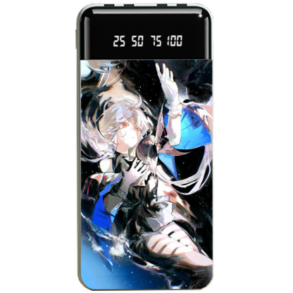 明日方舟大容量便攜式快充行動電源-ZUIHANG SHOP