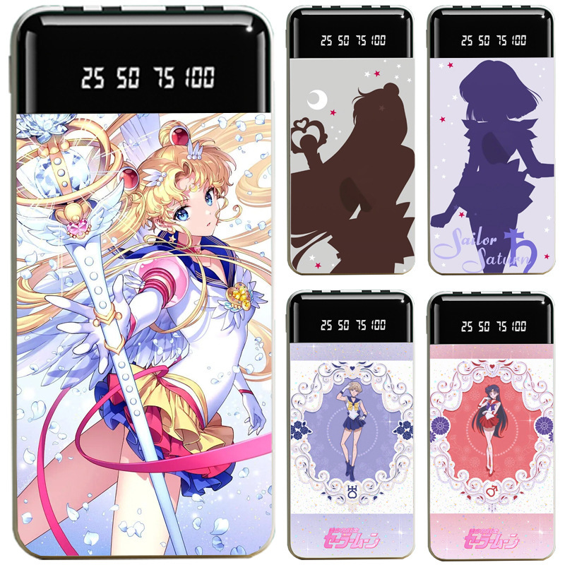 美少女戰士大容量便攜式快充行動電源-ZUIHANG SHOP