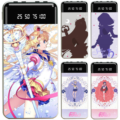 美少女戰士大容量便攜式快充行動電源-ZUIHANG SHOP