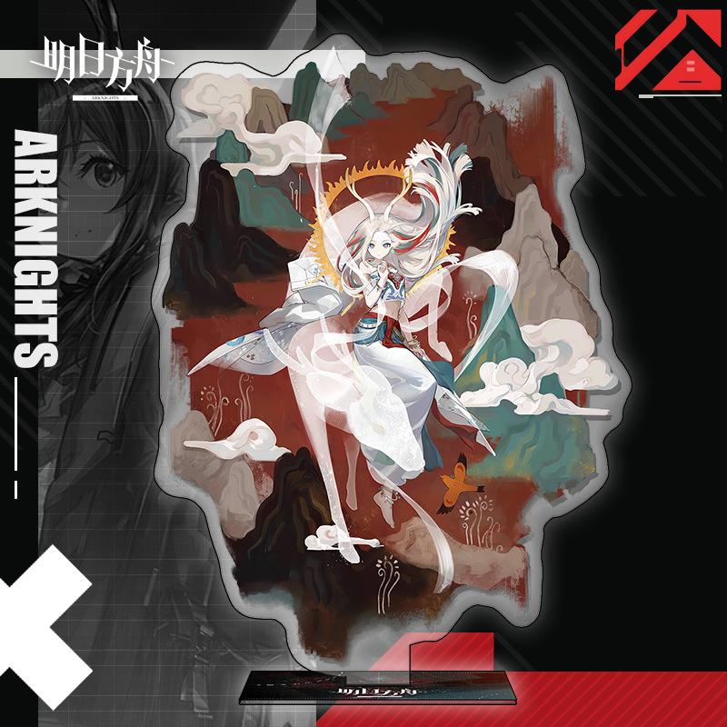 明日方舟亞克力大立牌