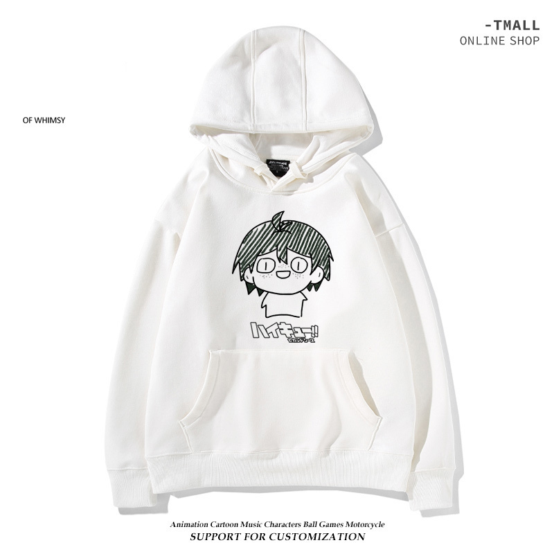 排球少年新款 親子情侶男女款連帽衛衣-ZUIHANG SHOP